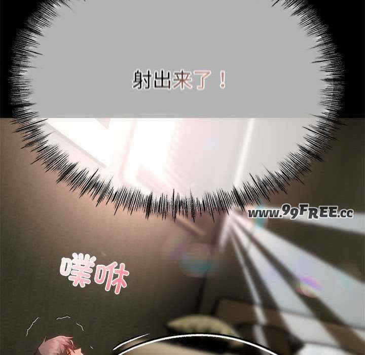 与初恋的意外同居