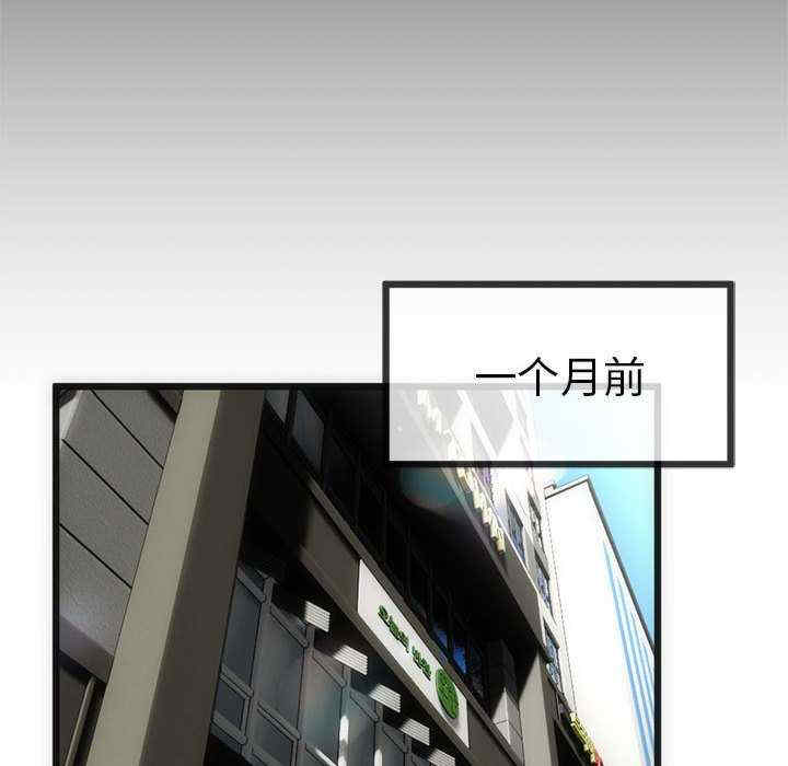 与初恋的意外同居