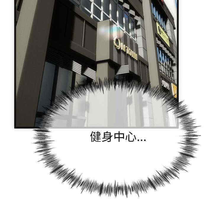 与初恋的意外同居