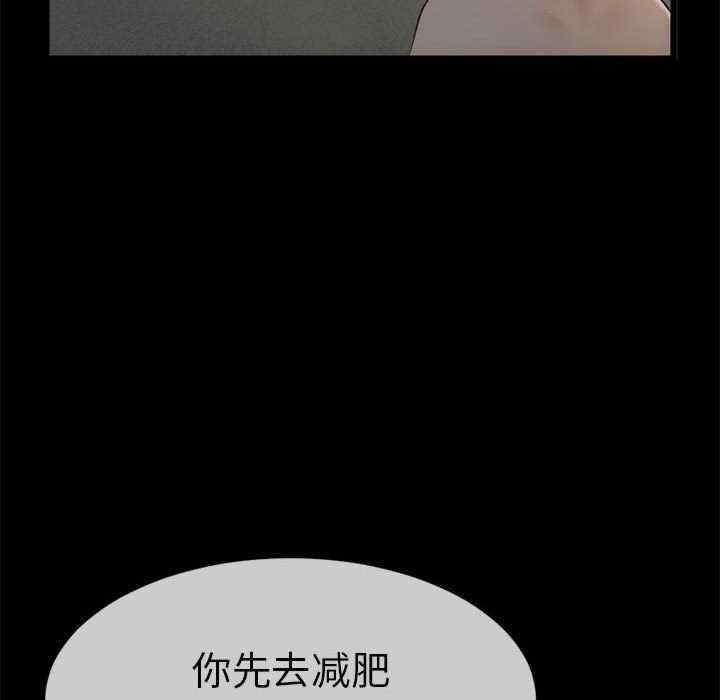 与初恋的意外同居