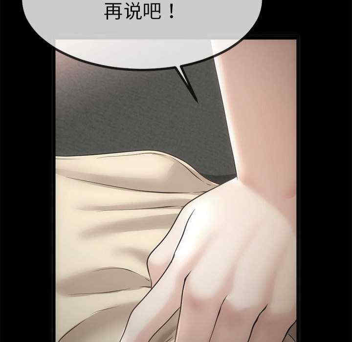 与初恋的意外同居