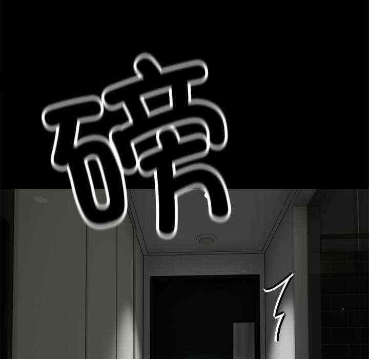 与初恋的意外同居