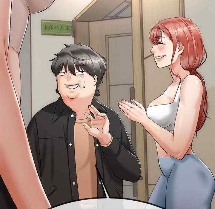 与初恋的意外同居