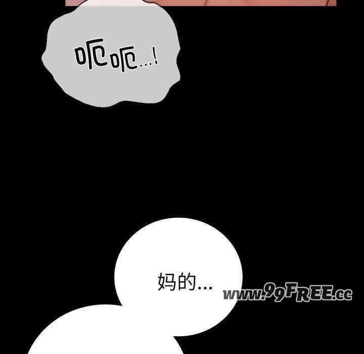 背叛的开始/完美妻子的背叛