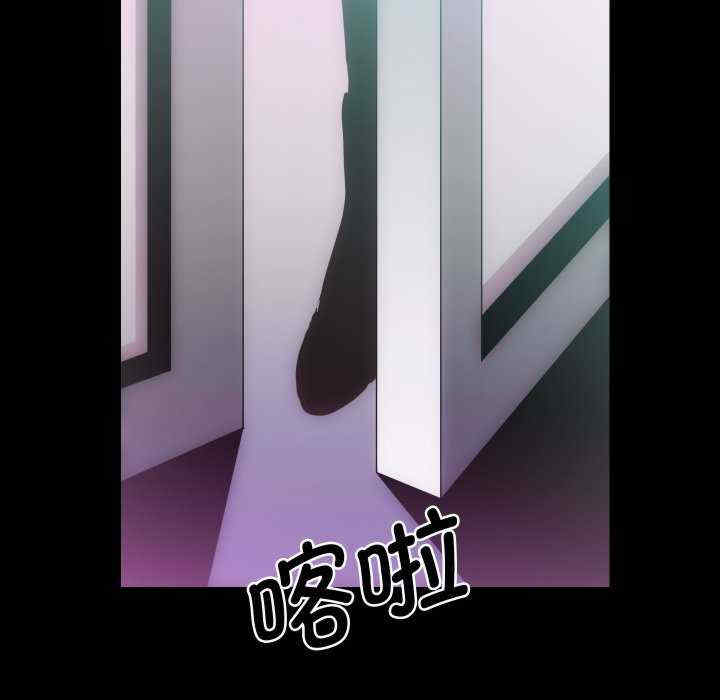 房产姐妹花/房地产姐妹花