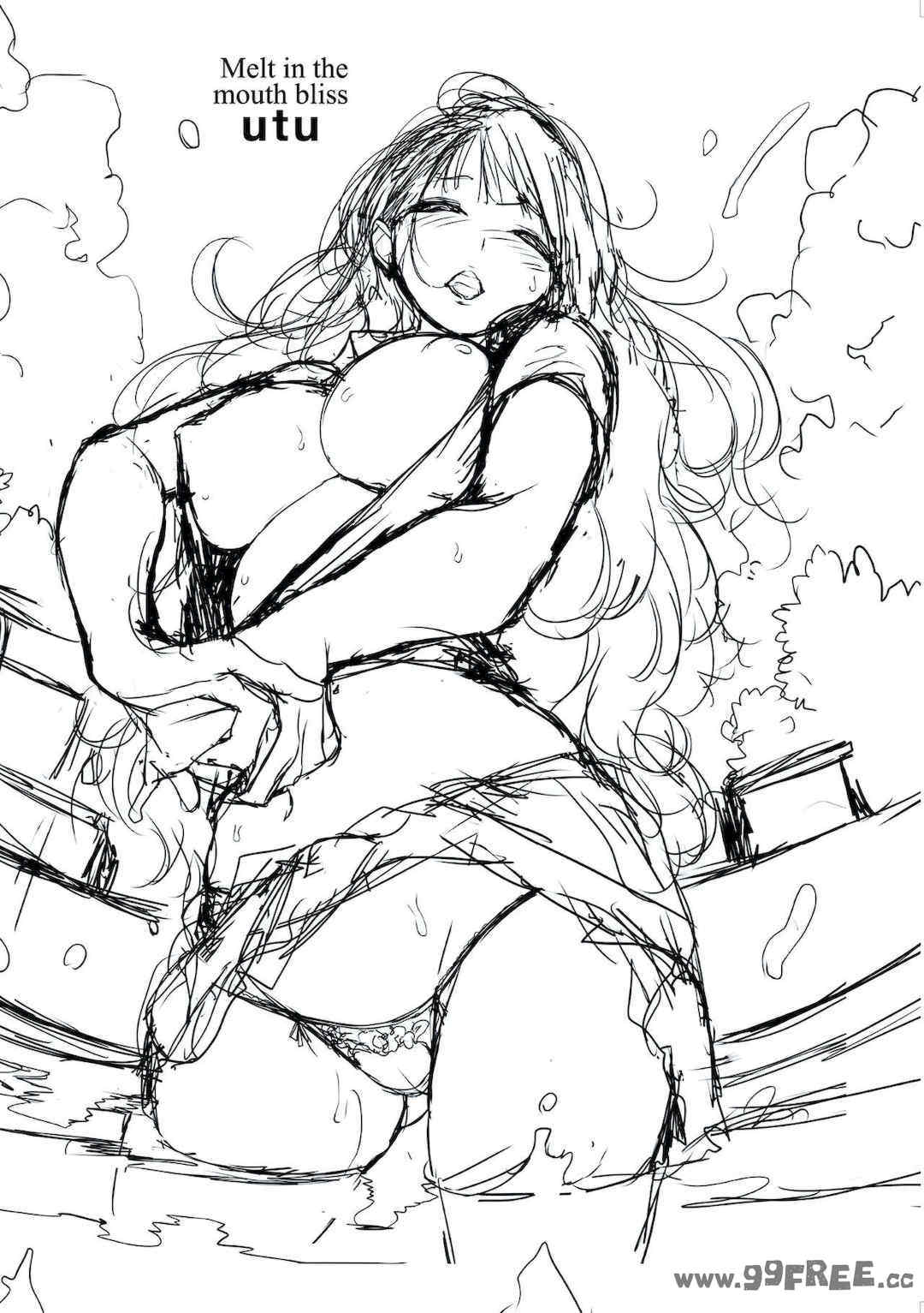 [utu] くちどけピース！｜入口即化PEACE！