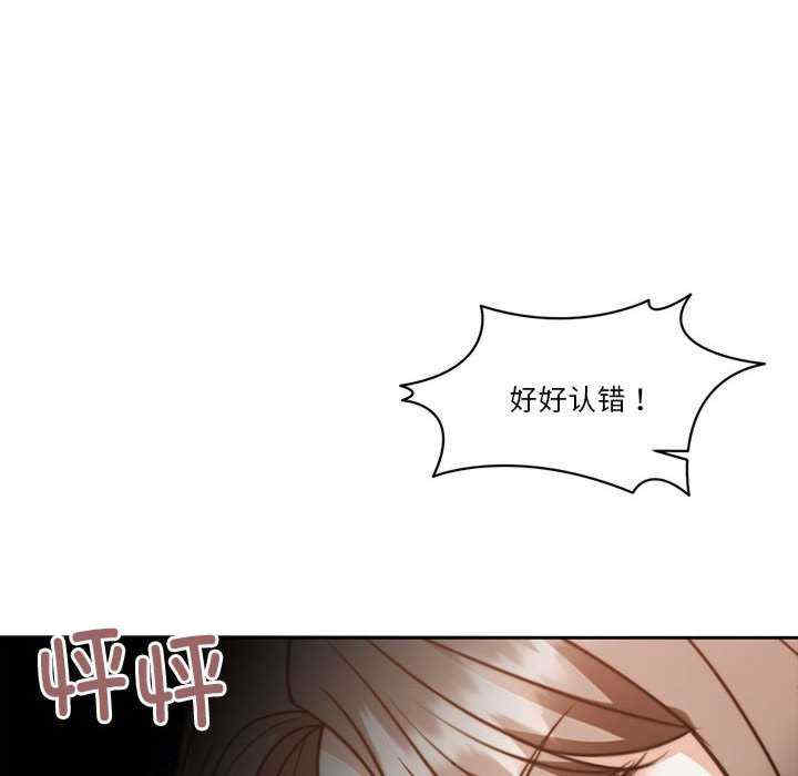 怀孕契约/一份合约追回你