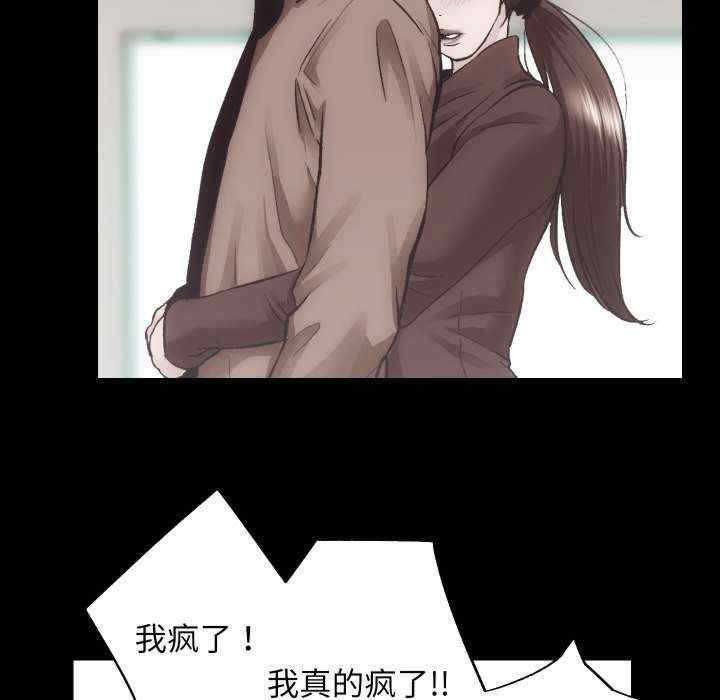 房产姐妹花/房地产姐妹花