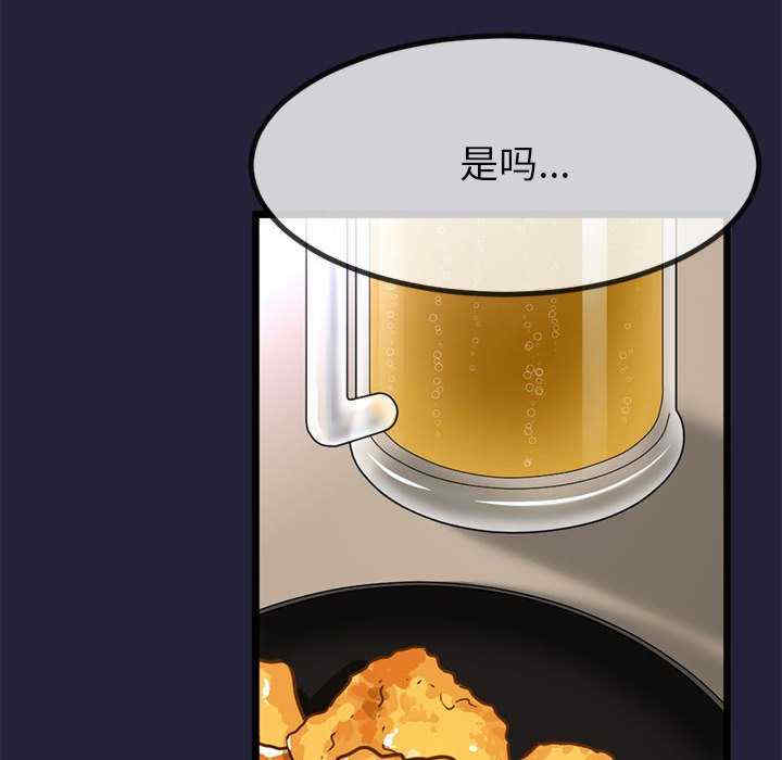 与初恋的意外同居