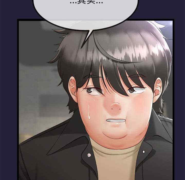 与初恋的意外同居