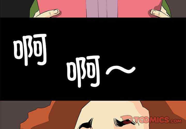 撩妹笔记本/把妹笔记本