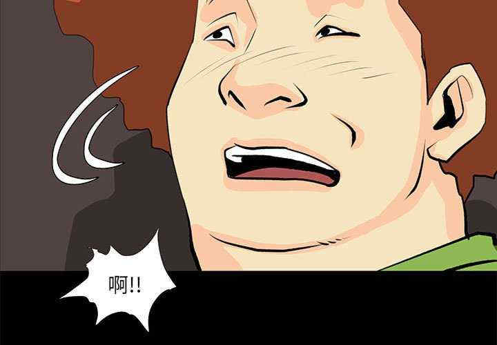 撩妹笔记本/把妹笔记本