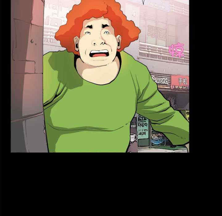 撩妹笔记本/把妹笔记本