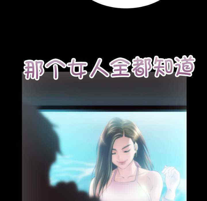 房产姐妹花/房地产姐妹花