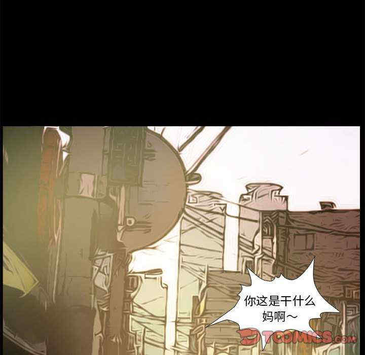 撩妹笔记本/把妹笔记本