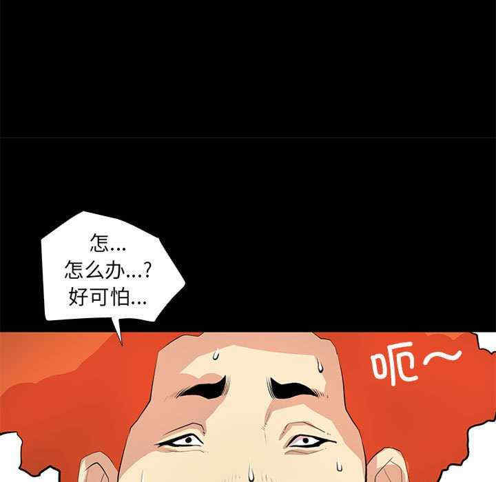 撩妹笔记本/把妹笔记本