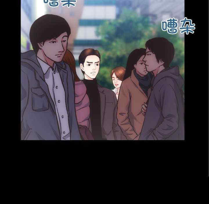 房产姐妹花/房地产姐妹花