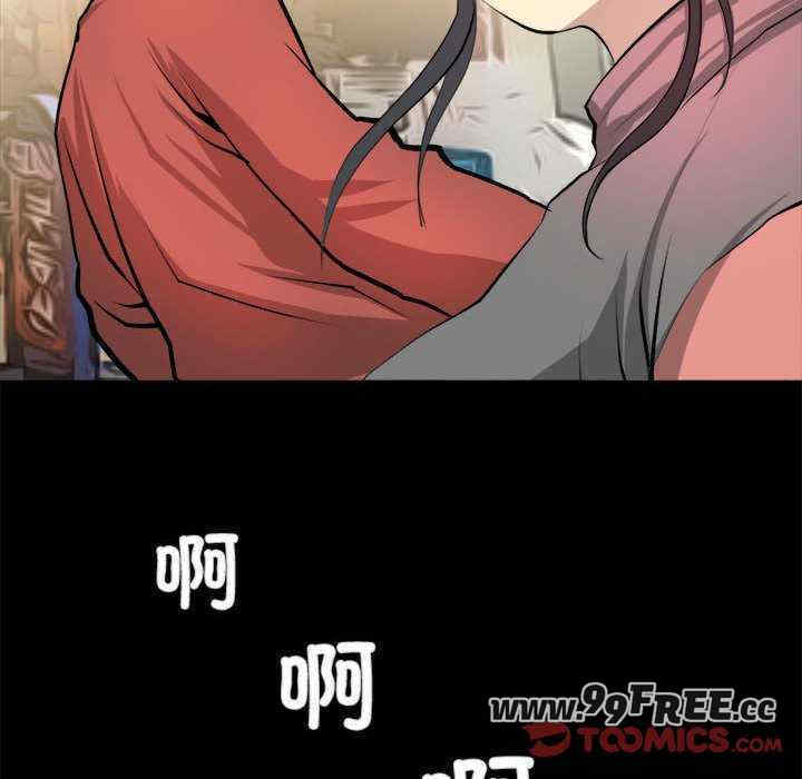 撩妹笔记本/把妹笔记本