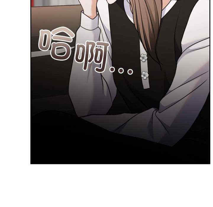 怀孕契约/一份合约追回你