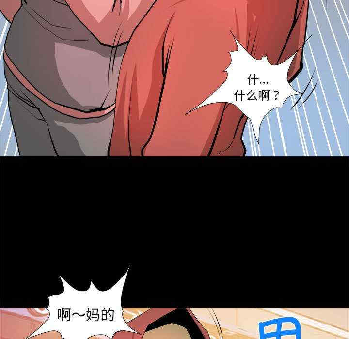 撩妹笔记本/把妹笔记本