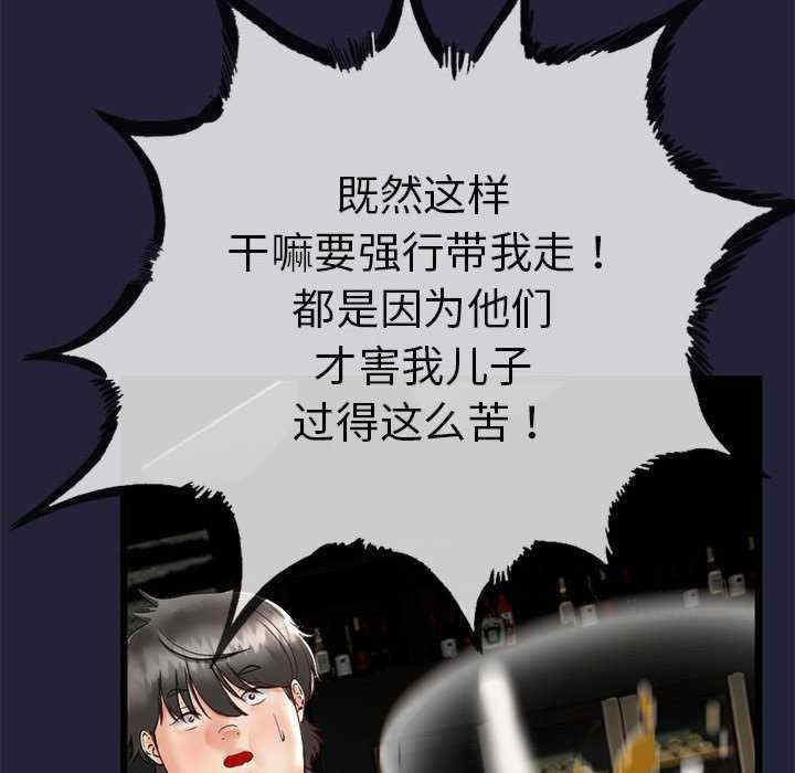 与初恋的意外同居