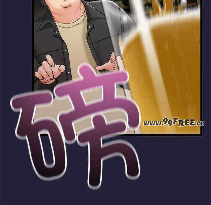 与初恋的意外同居