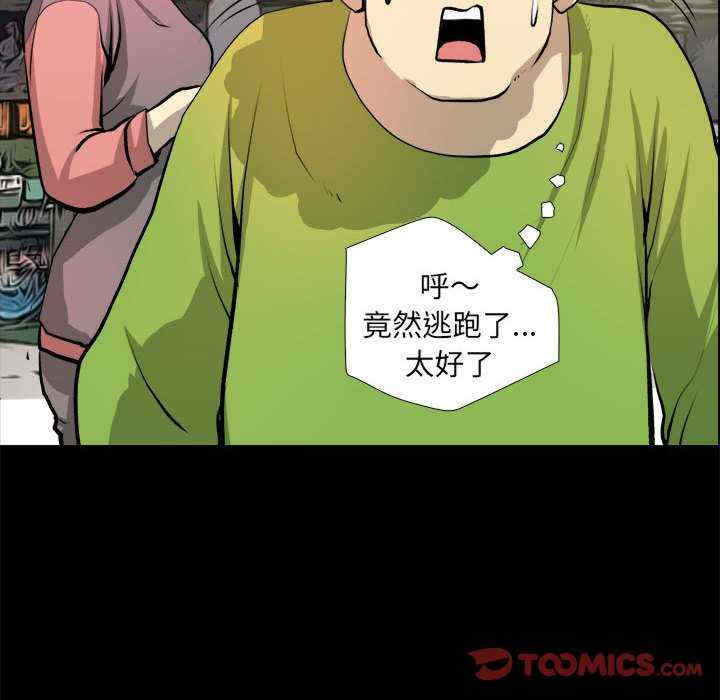 撩妹笔记本/把妹笔记本