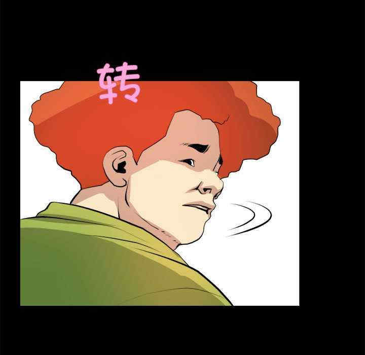 撩妹笔记本/把妹笔记本