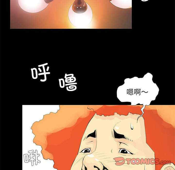 撩妹笔记本/把妹笔记本