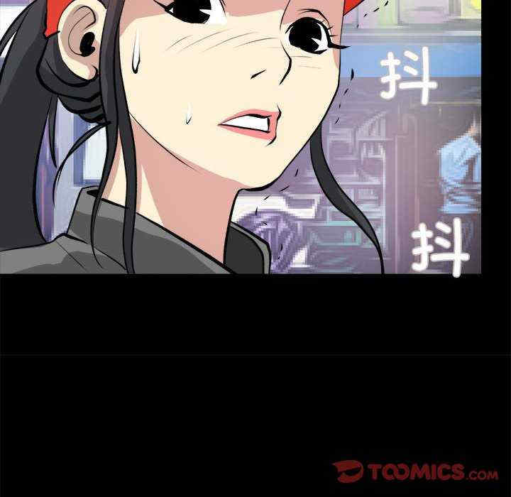 撩妹笔记本/把妹笔记本