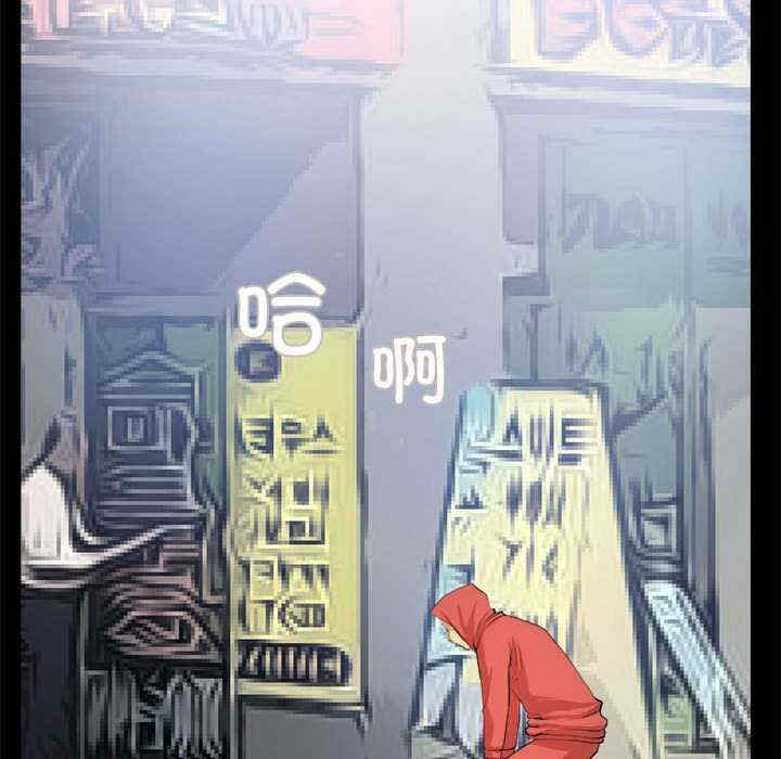 撩妹笔记本/把妹笔记本