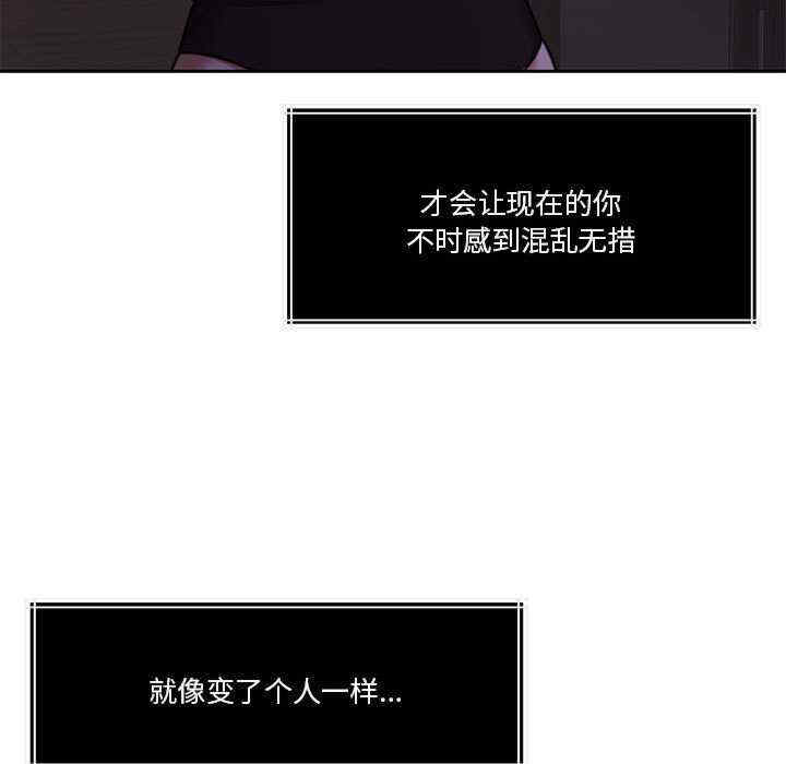 怀孕契约/一份合约追回你