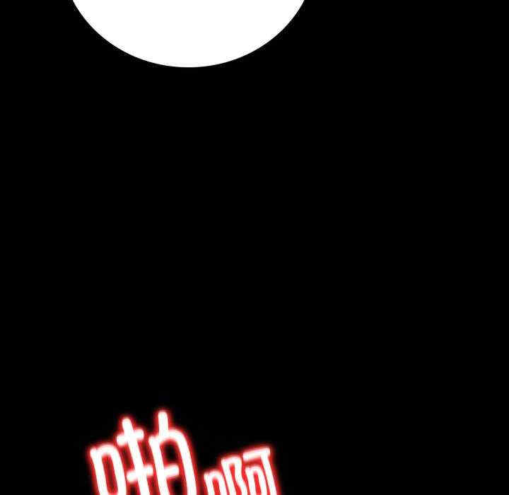 背叛的开始/完美妻子的背叛