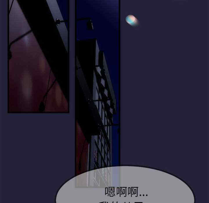 与初恋的意外同居