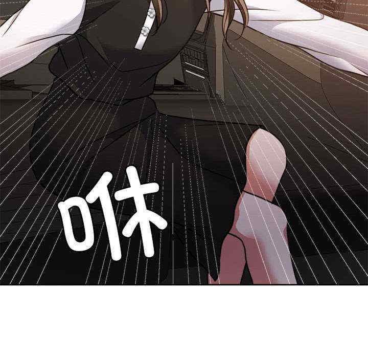 怀孕契约/一份合约追回你