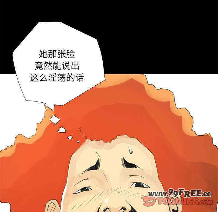 撩妹笔记本/把妹笔记本