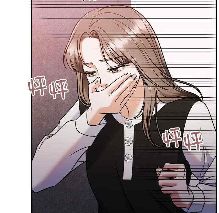 怀孕契约/一份合约追回你