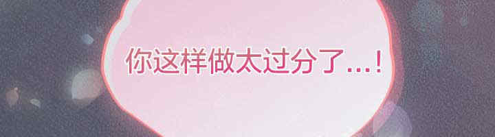 猫猫牵红线/喵来的恋爱