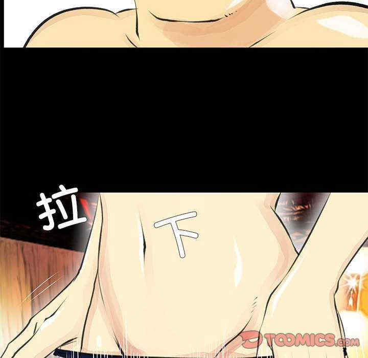 撩妹笔记本/把妹笔记本