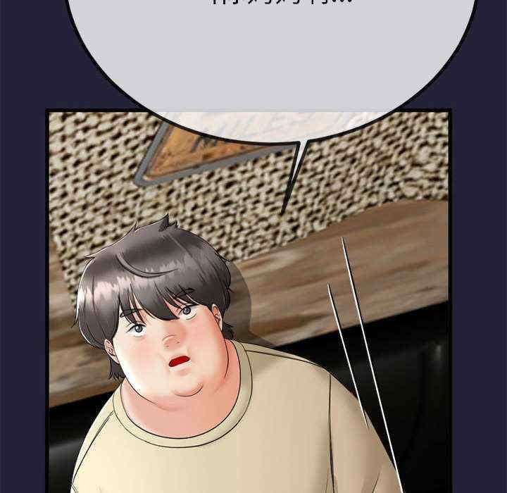 与初恋的意外同居