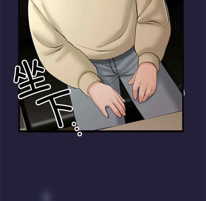 与初恋的意外同居