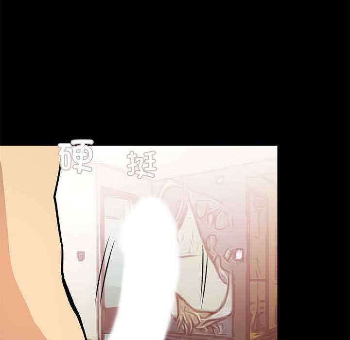 撩妹笔记本/把妹笔记本