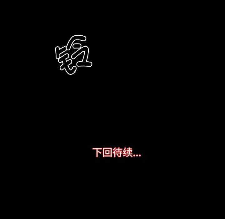 房产姐妹花/房地产姐妹花