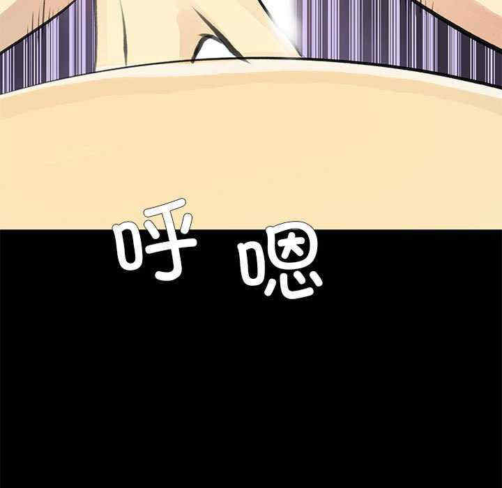 撩妹笔记本/把妹笔记本