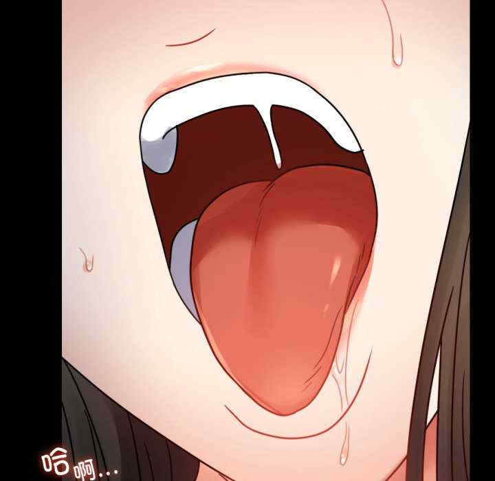 背叛的开始/完美妻子的背叛