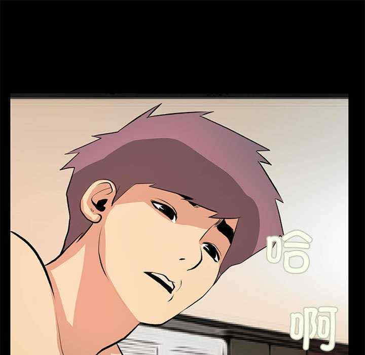 撩妹笔记本/把妹笔记本