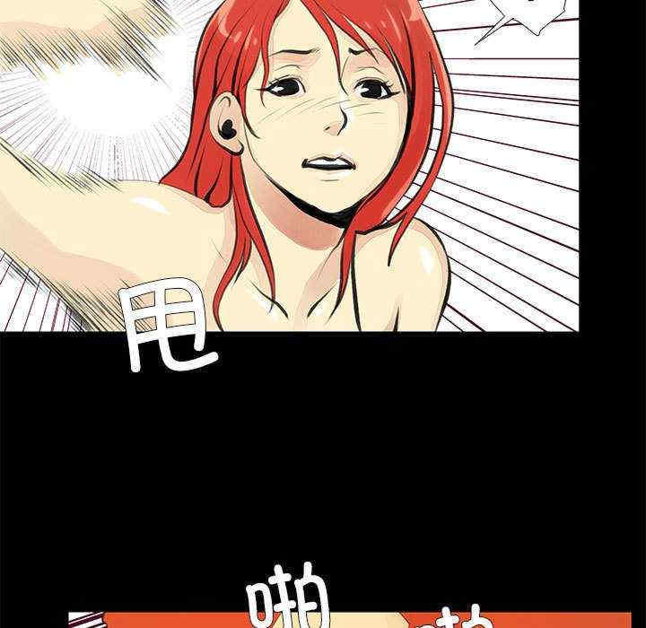 撩妹笔记本/把妹笔记本