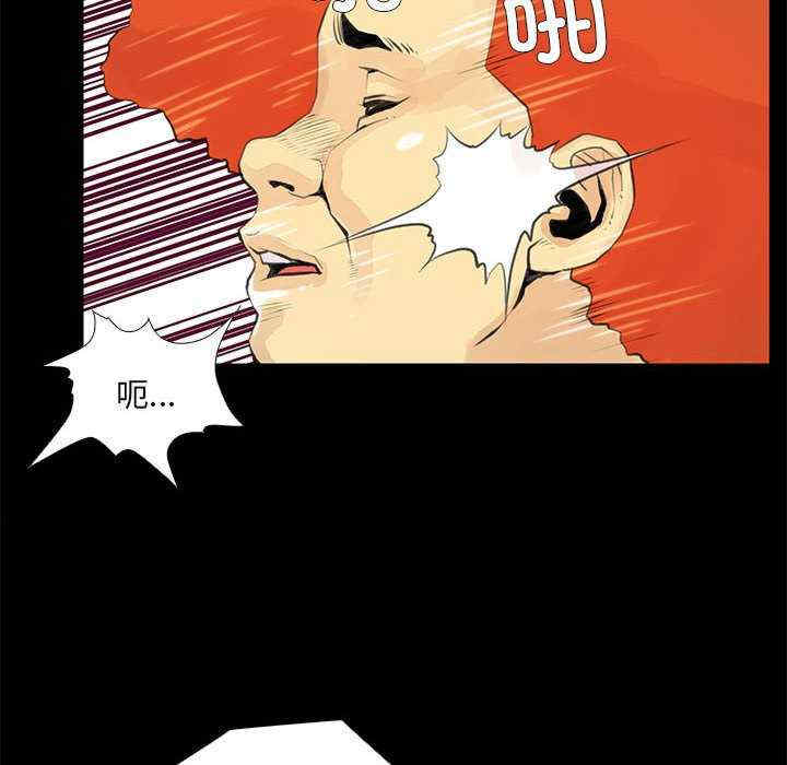 撩妹笔记本/把妹笔记本