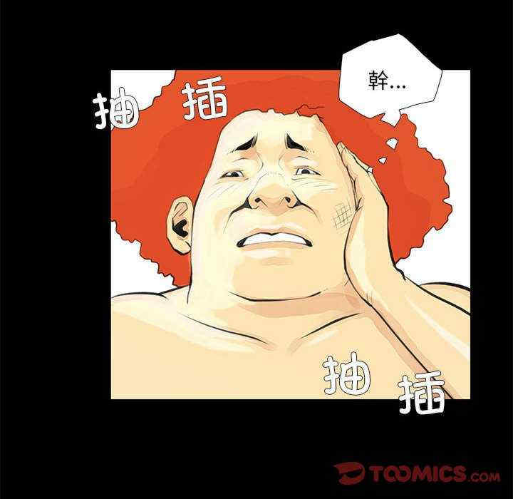 撩妹笔记本/把妹笔记本