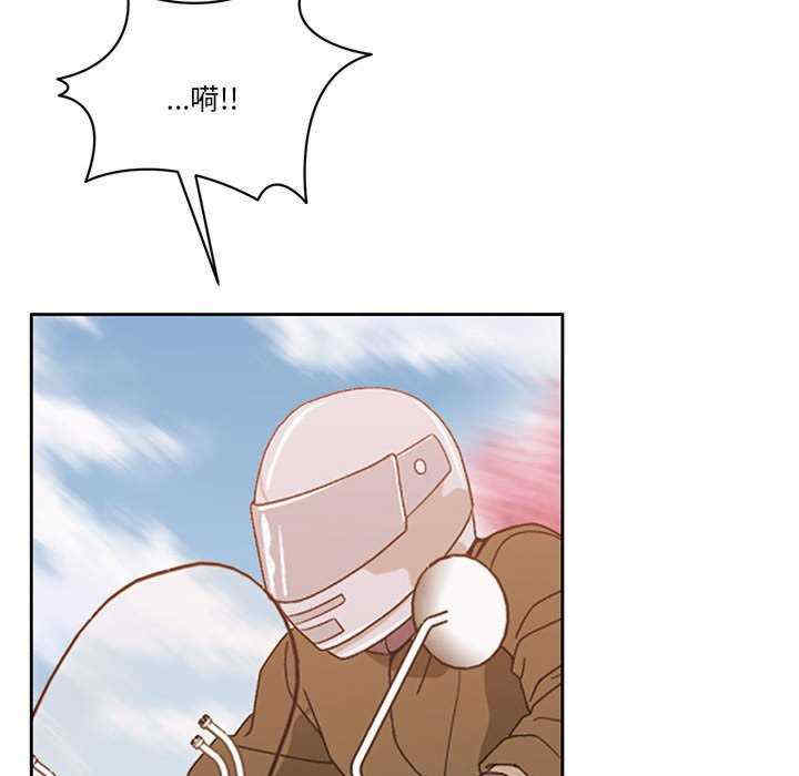 怀孕契约/一份合约追回你